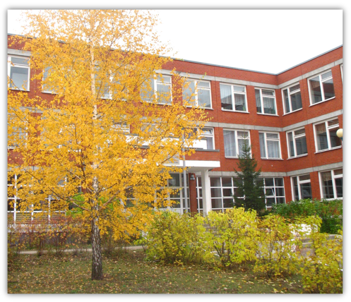 Главный вход в школу